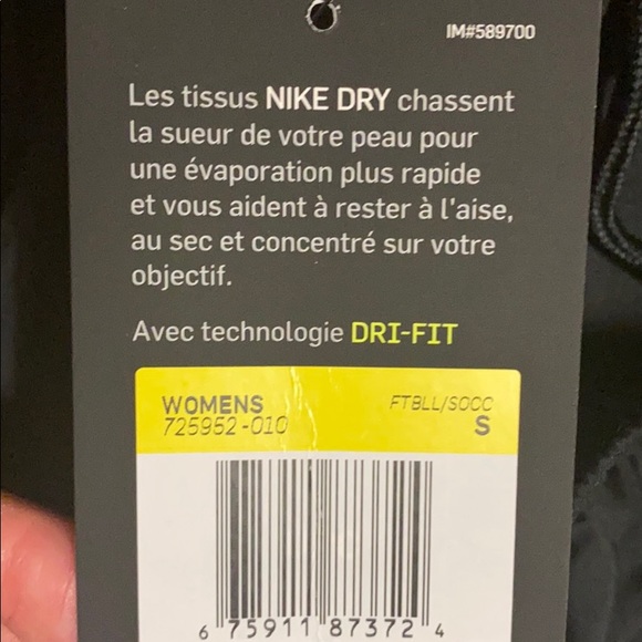 NWT Nike polyester shorts size: S - Picture 5 of 6